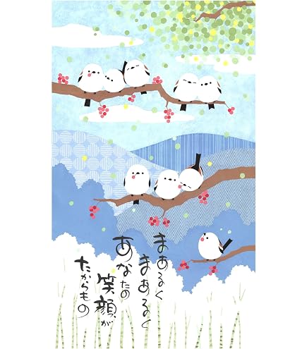 Amazon｜京都洛柿庵 のれんN-045a 無地麻のれん「柿渋」日本製 麻 100